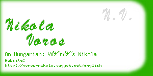 nikola voros business card